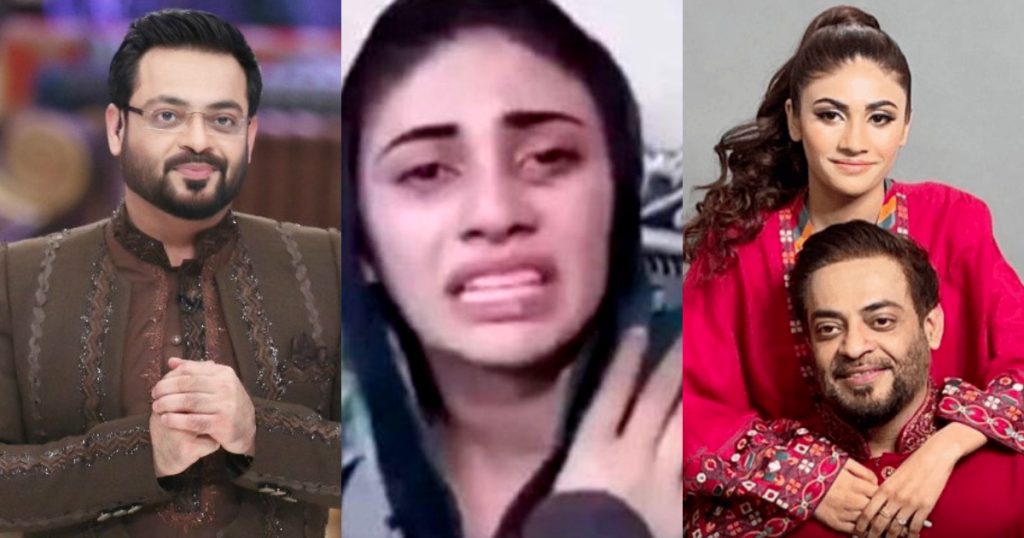 Dania Shah Indicted In Aamir Liaquat Video Leak Case