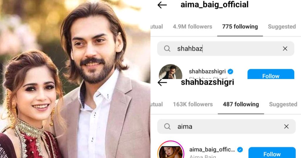 Are Aima Baig And Shahbaz Shigri A Couple Again