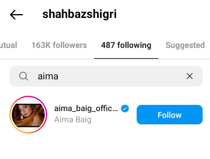 Are Aima Baig And Shahbaz Shigri A Couple Again