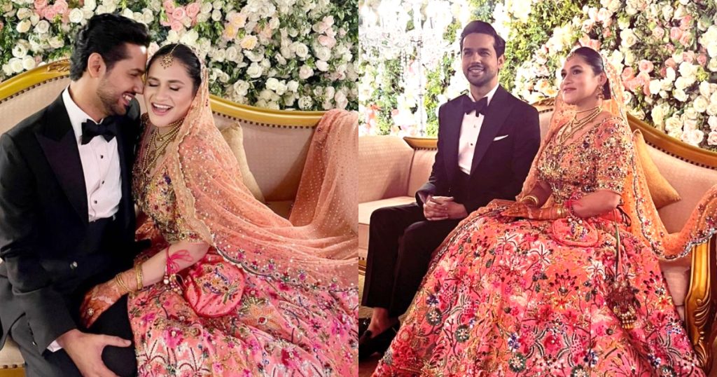 Ali Gul Pir And Azeemah Nakhoda Reception Pictures