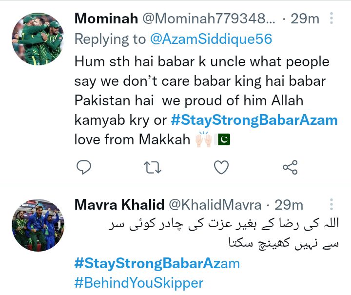Fans Rally Behind Skipper Babar Azam After Private Chats Leaked