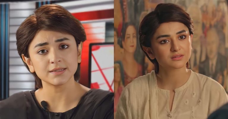 Bakhtawar Last Episode Review