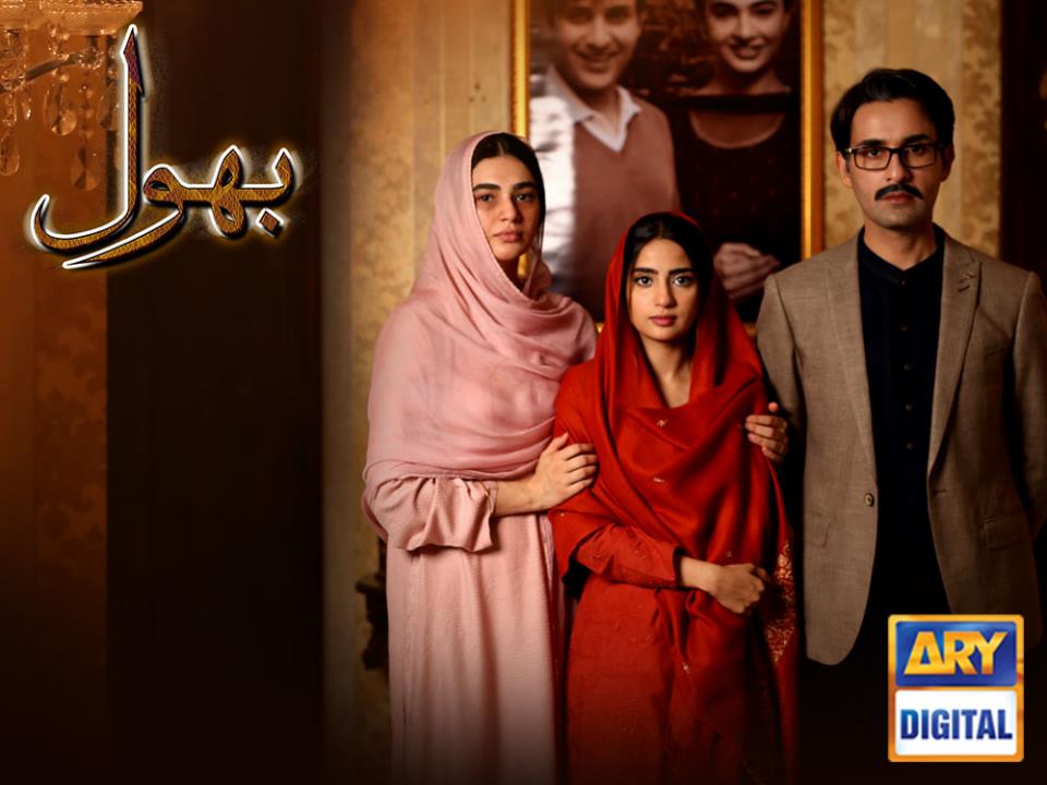 Why Saheefa Jabbar Khattak Left Dramas