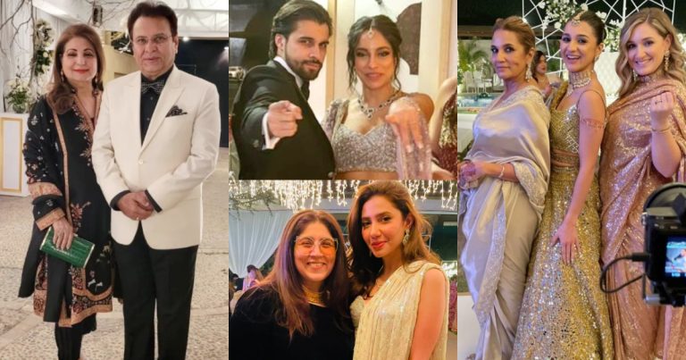 Frieha Altaf Son Star Studded Wedding Reception