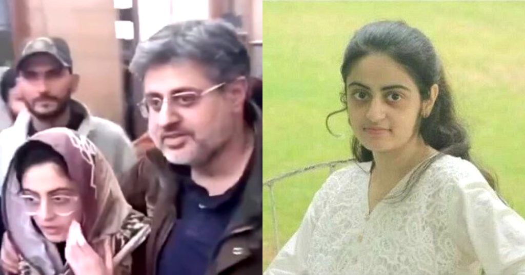 Dua Zehra's Parents Win Daughter's Custody