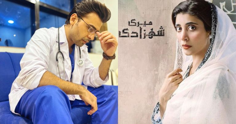 Farhan Saeed To Make A Cameo In Urwa Hocane’s Meri Shehzadi