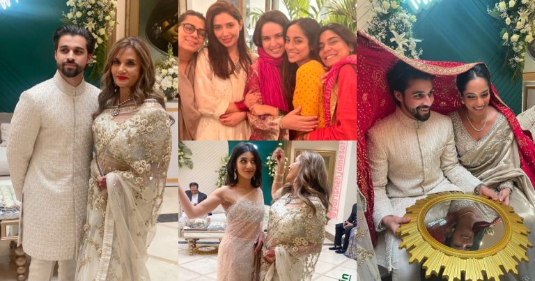Freiha Altaf’s Son Turhan James Gets Married