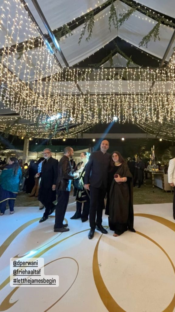 Frieha Altaf Son Star Studded Wedding Reception