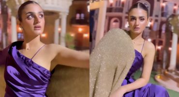 Hira Mani Heavily Criticized For Revealing Outfit
