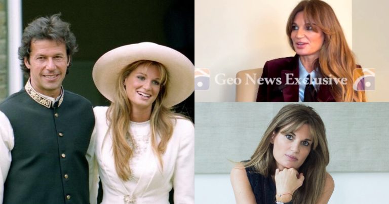 Spiritual Lesson Jemima Khan Learnt In Pakistan