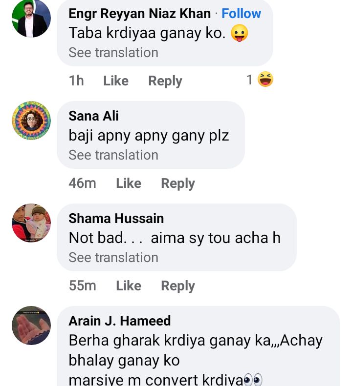 People Want Female Singers To Stop Copying Kaifi Khalil's Song