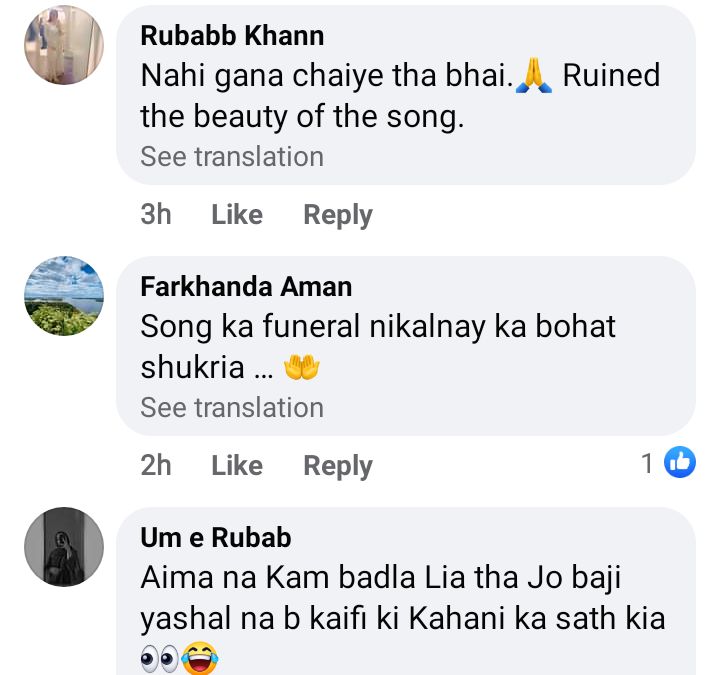 People Want Female Singers To Stop Copying Kaifi Khalil's Song