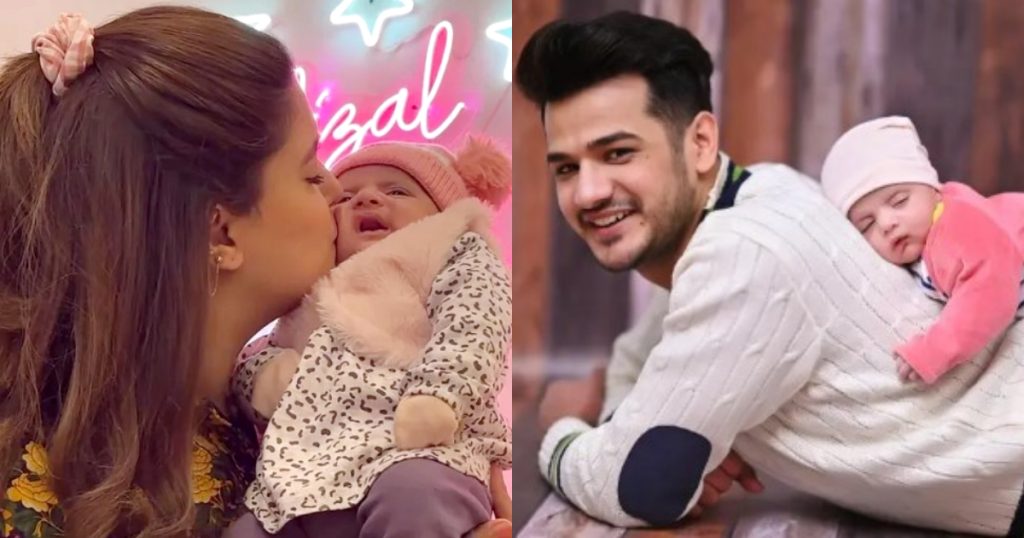 Kanwal Aftab And Zulqarnain Sikandar Latest Pictures With Baby Aizal