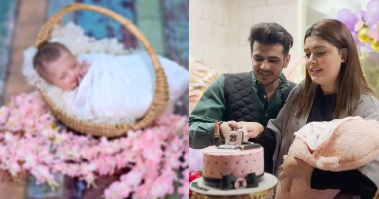 Kanwal Aftab And Ch Zulqarnain Reveal Daughter Aizal’s Face