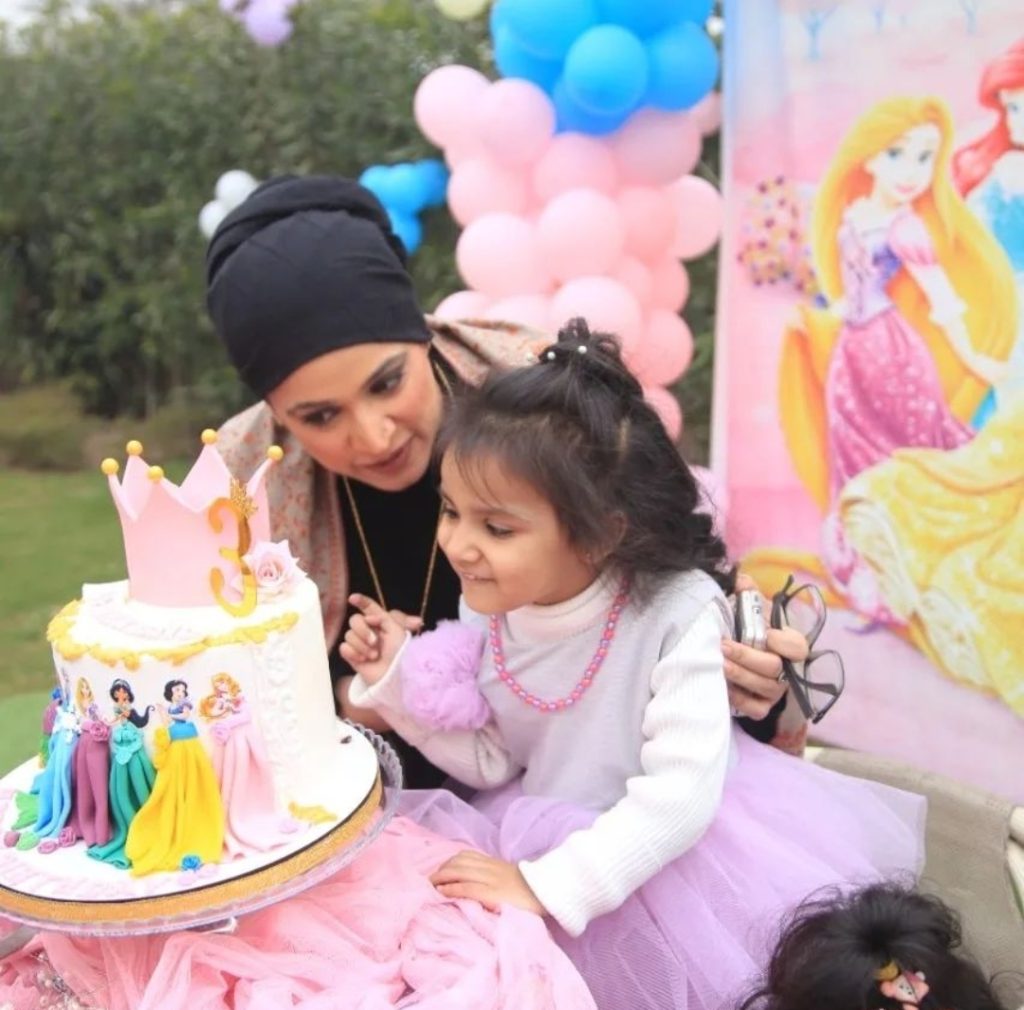 Noor Bukhari Adorable Daughter Shahrbano's Birthday