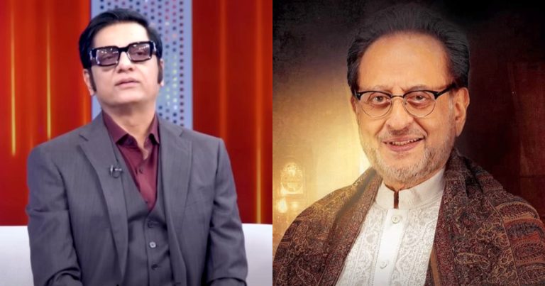 Interesting Reason Why Nabeel Zafar Changed His Name