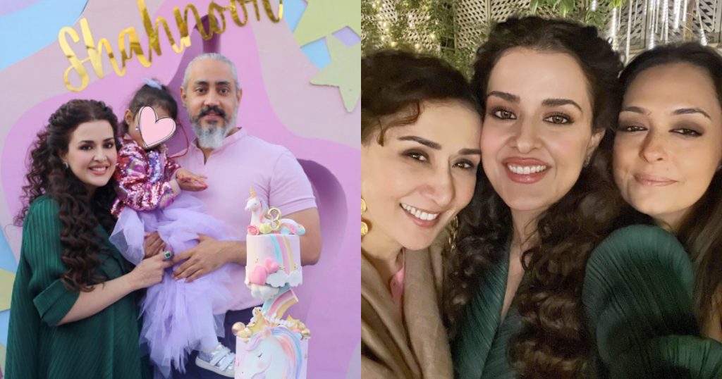 Natasha Lakhani Celebrates Daughter Shahnoor's Third Birthday