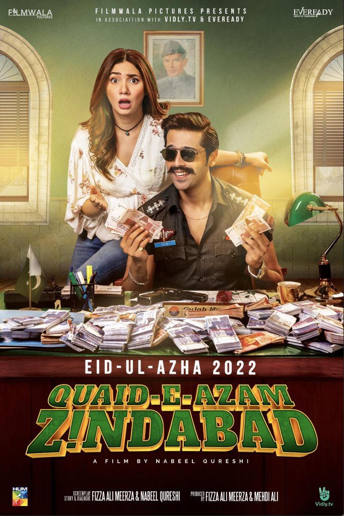 Top 5 Highest Grossing Pakistani Films Of 2022