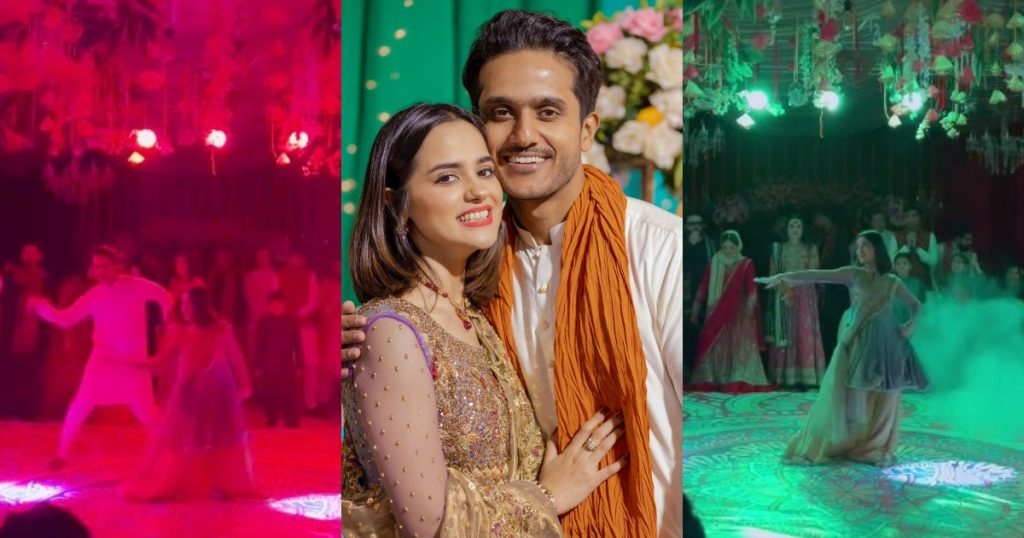 Rabya Kulsoom And Husband Beautiful Dance At A Wedding