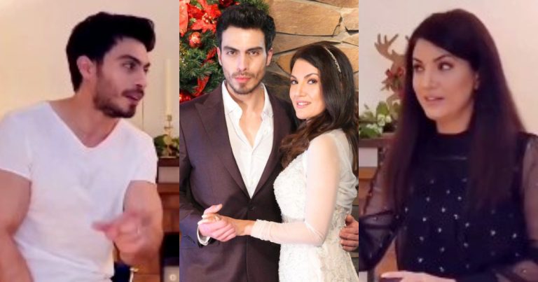 Reham Khan’s Filmy First Meeting With Mirza Bilal Baig