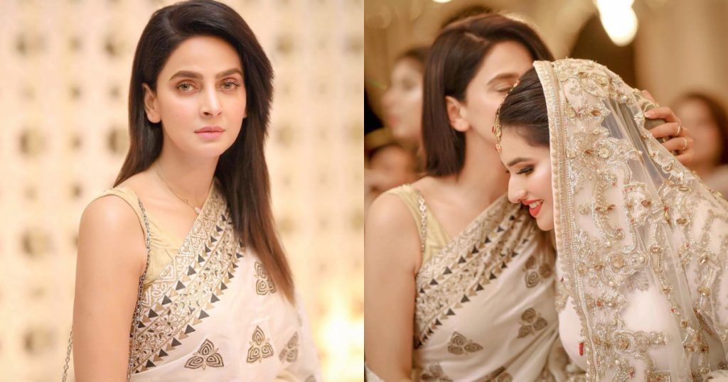 Saba Qamar Looks Amazing At Her Friend's Wedding