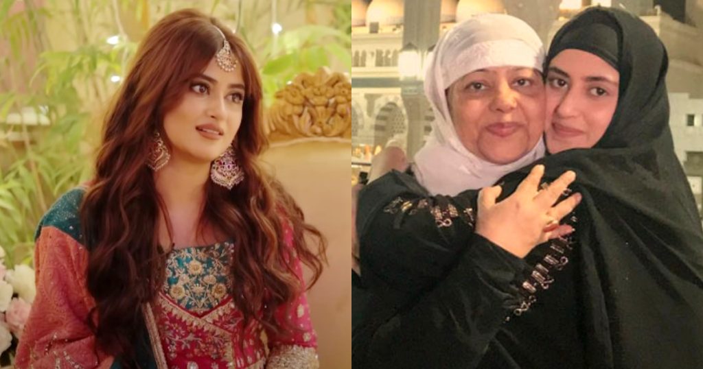 How Old Music Helps Sajal Aly Feel Connected To Her Mother