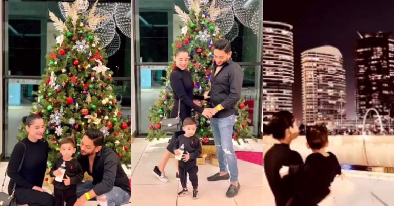 Saniya Shamshad Celebrates New Year With Her Family