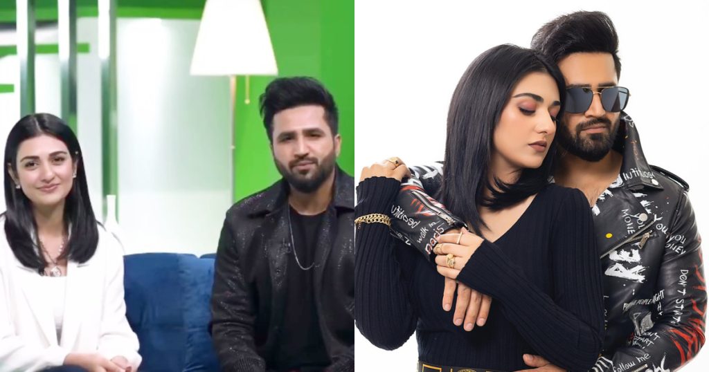 Why Sarah Khan Rejected Husband Falak Shabir's Music Video