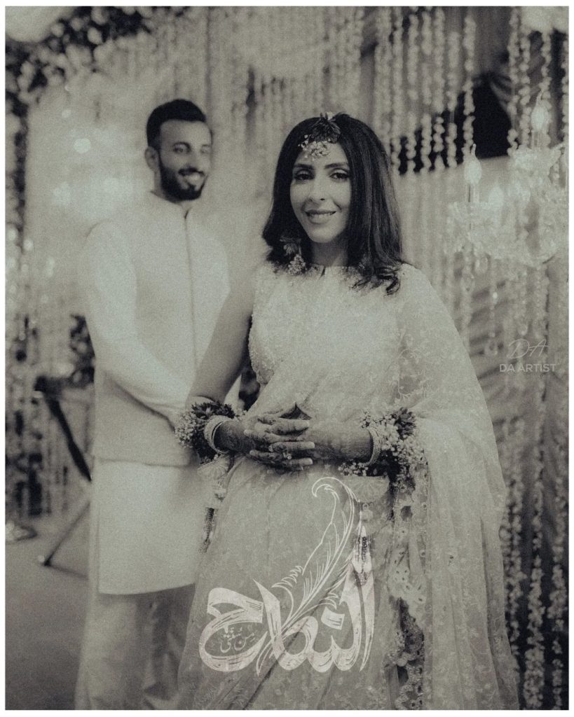 Shan Masood And Nische Beautiful Nikah Pictures