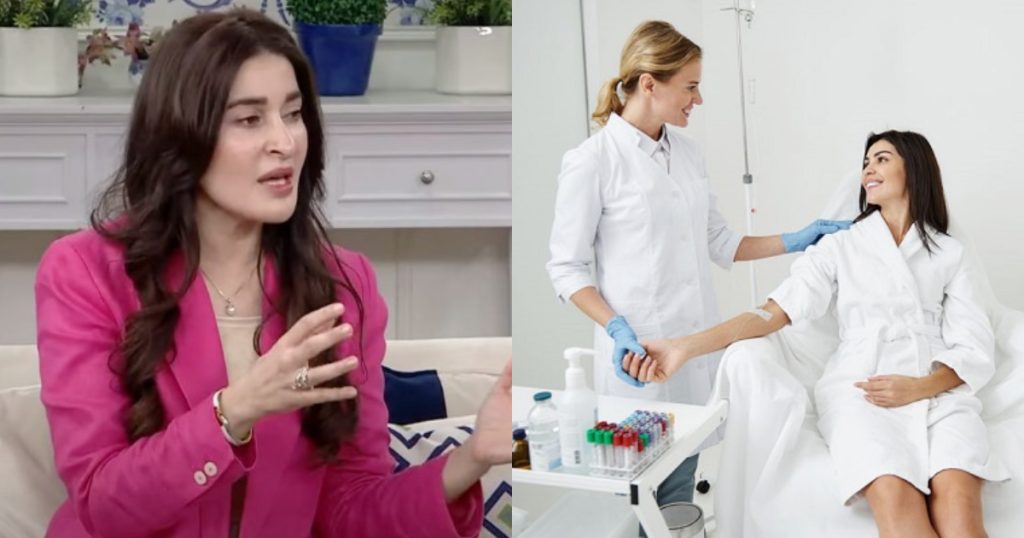 Shaista Lodhi Shares Reality Of Slimming Drips For Weight Loss