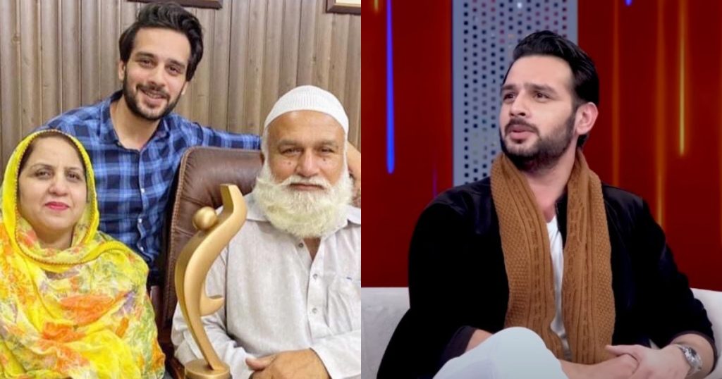 Usama Khan's Father Reveals Marriage Plans For Son