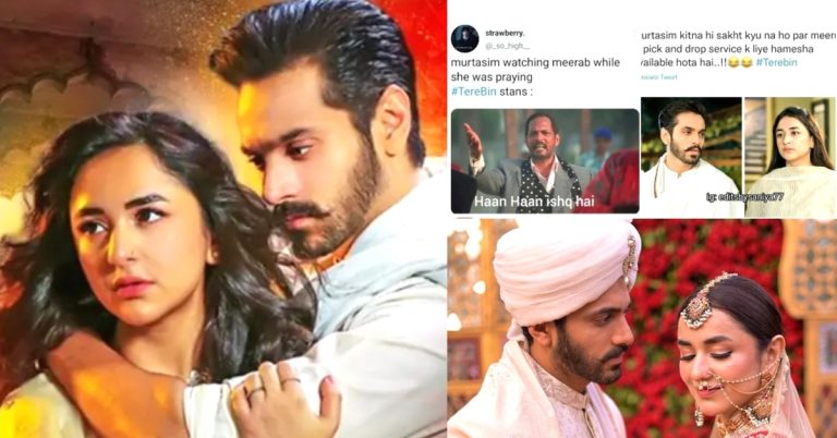 Tere Bin Romantic & Cute Moments’ Edits by Fans