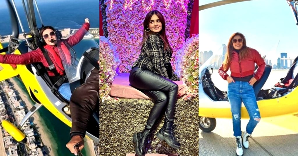 Sumbul Iqbal's Adorable New Pictures from Dubai