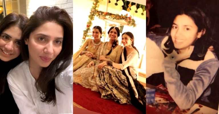 Mahira Khan Shares Her Old Unseen Pictures
