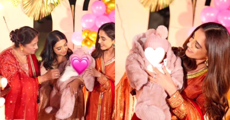 Maya Ali Shares Niece’s Birthday Celebration Pictures & Reel