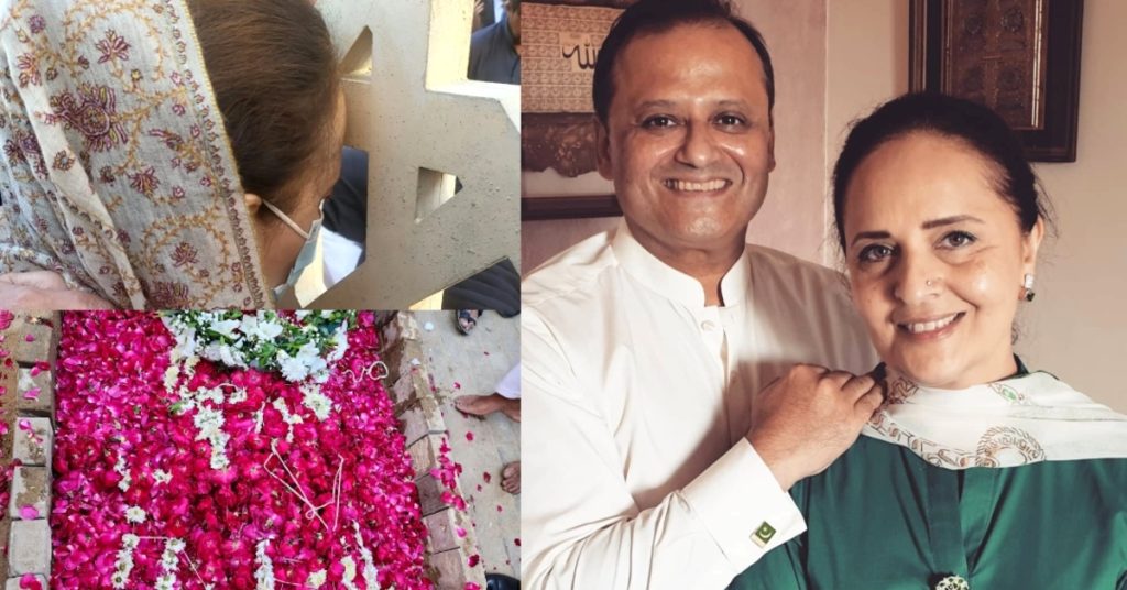 Hina Bayat Shares Emotional Note & Last Rites' Pictures of Husband
