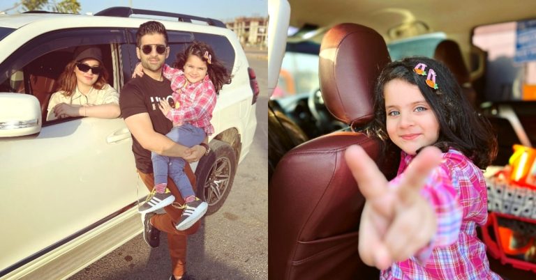 Aiman Khan & Muneeb Butt Day Out With Amal