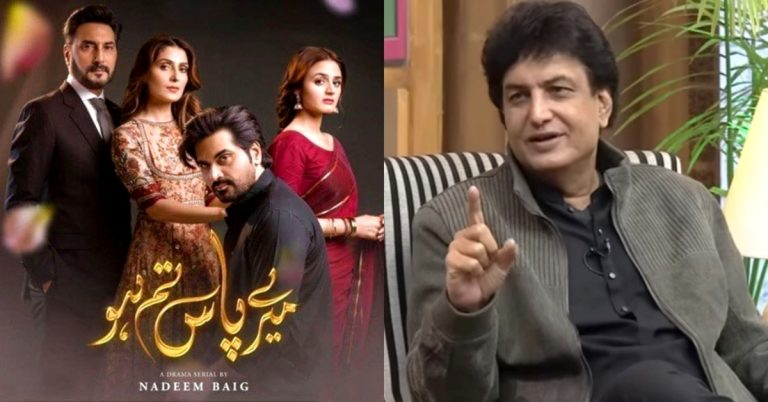 Khalil Ur Rehman Qamar Talks About His Hidden Message Through MPTH