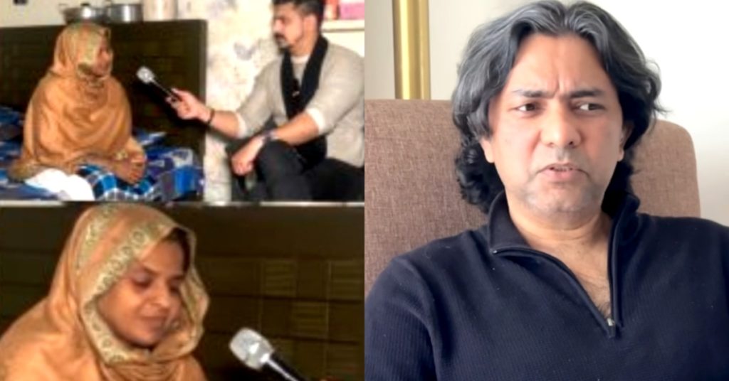 Sajjad Ali Responds To The Video Of Lady Claiming to Be His Sister