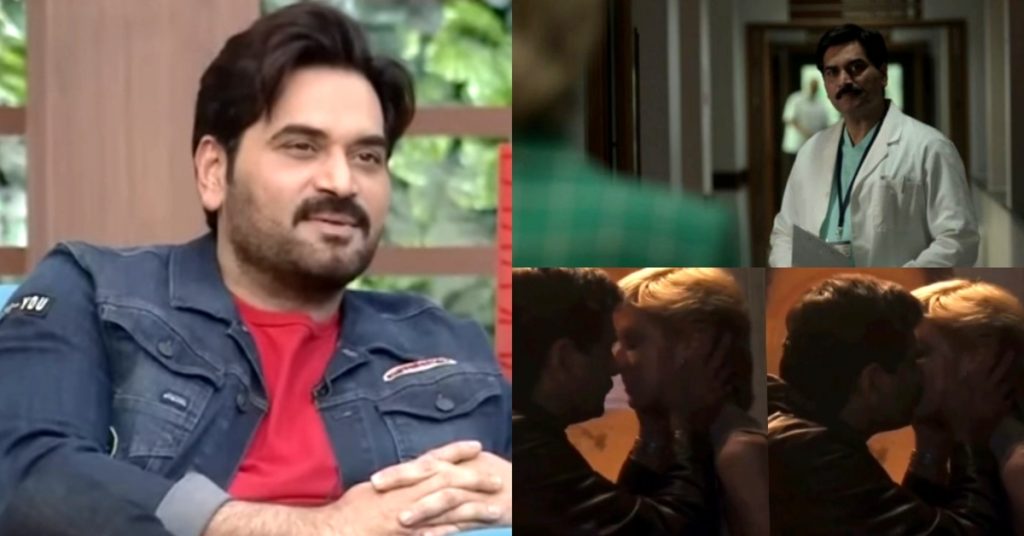 Humayun Saeed Talks About His Kissing Scene In The Crown