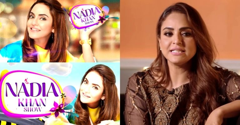 Nadia Khan Reveals Her Morning Show Salary Amount
