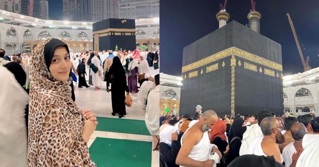 Zarnish Khan Shares Umrah Experience - Deletes Her Pictures from Instagram
