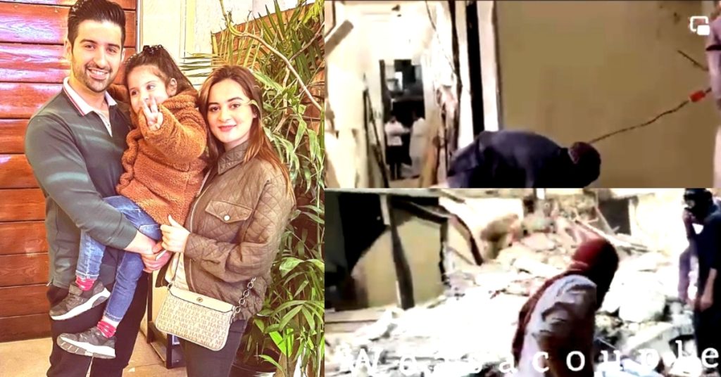 Aiman Khan & Muneeb Butt House Partially Demolished After a Terrible Incident