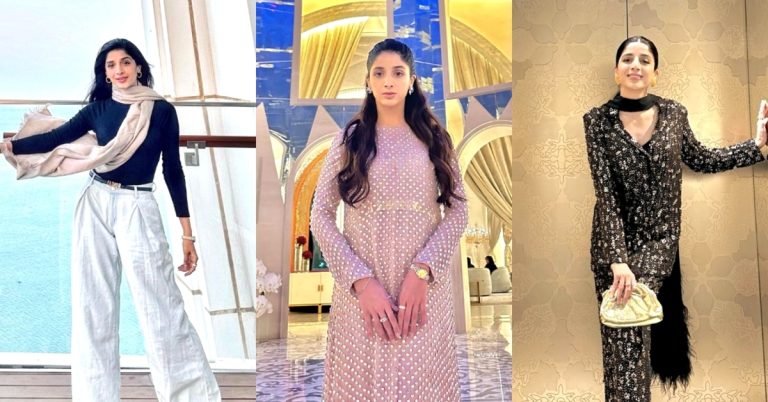 Mawra Hocane New Pictures From Doha Qatar
