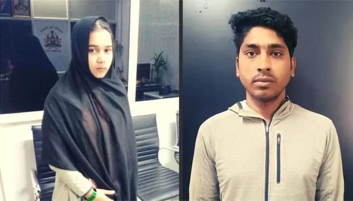 Indo-Pak Couple Meeting Through Online Ludo Ends Up In Jail