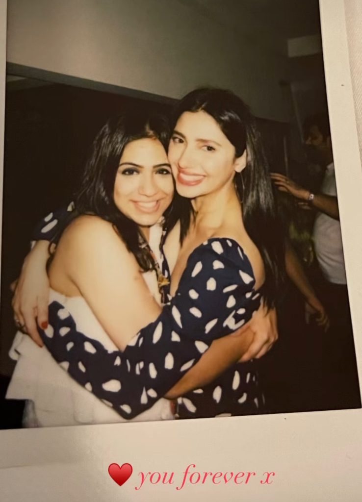 Mahira Khan Shares Her Old Unseen Pictures