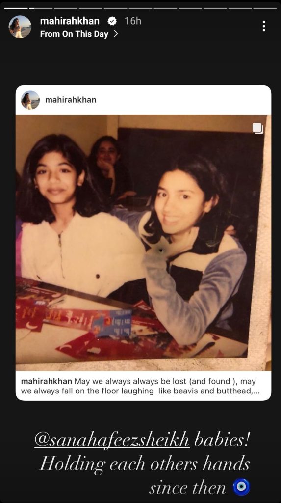 Mahira Khan Shares Her Old Unseen Pictures