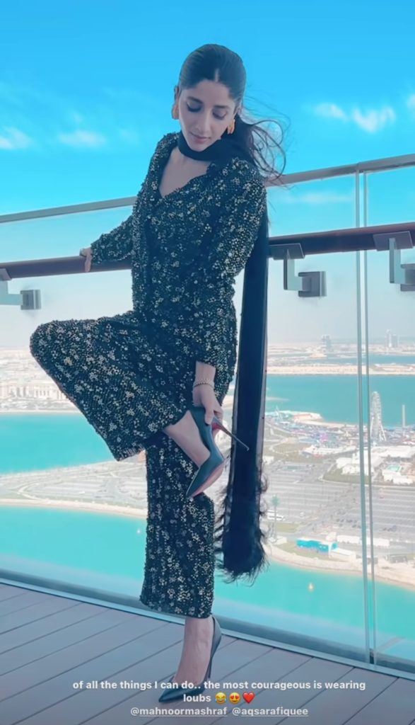 Mawra Hocane New Pictures From Doha Qatar