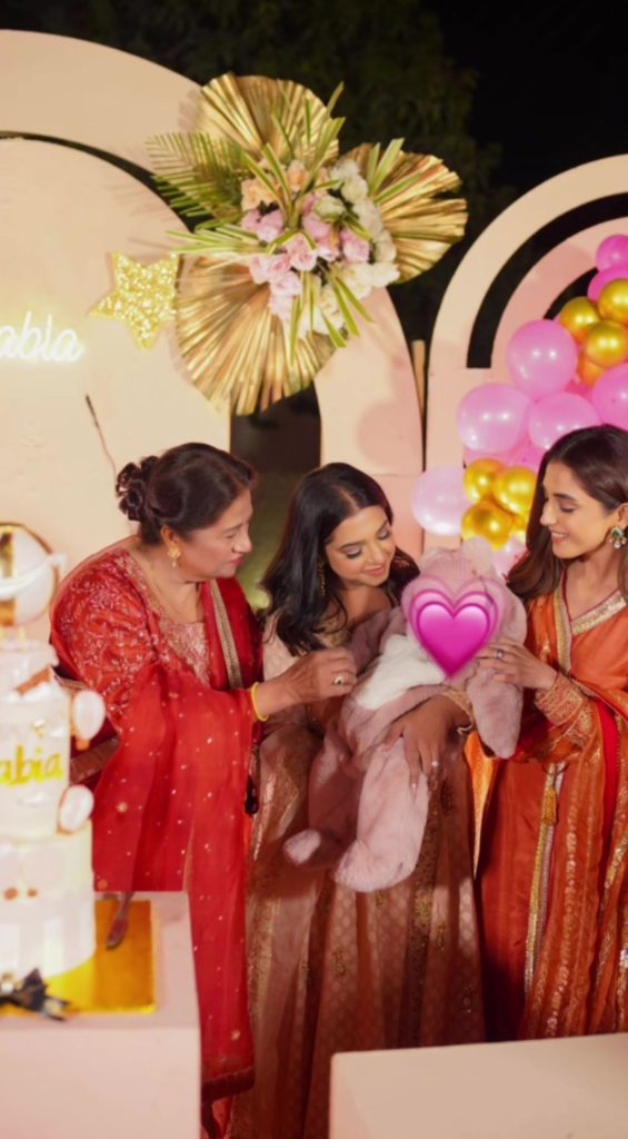 Maya Ali Shares Niece's Birthday Celebration Pictures & Reel
