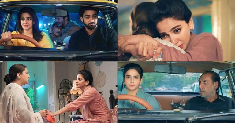 Sar-e-Rah Episode 1 Story Review – Perfection